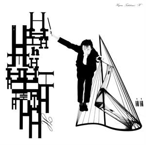 Hajime Tachibana ~ H (Vinyl) - Djungel & Jazz