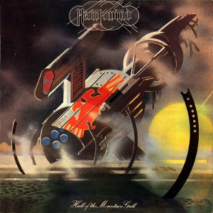 Hawkwind ~ Hall of the Mountain Grill (Vinyl) - Djungel & Jazz