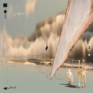 Taroug – Chott (LP)