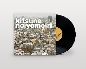 Michael Scott Dawson ~ Kitsune No Yomeiri (Vinyl) - Djungel & Jazz