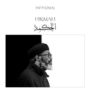 Pat Thomas ~ Hikmah (Vinyl) - Djungel & Jazz