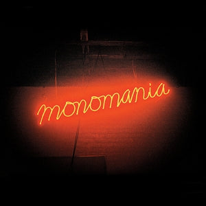 Deerhunter ~ Monomania (Vinyl) - Djungel & Jazz