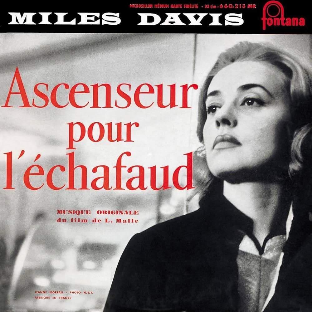 Miles Davis ~ Ascenseur Pour L'Échafaud (Lift To The Scaffold) (Vinyl) - Djungel & Jazz