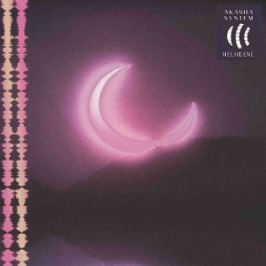 Akashi System ~ Heliocene (Vinyl) - Djungel & Jazz