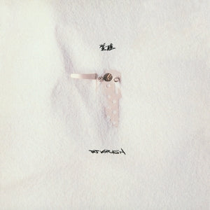 DJ Krush ~ Kakusei (Vinyl) - Djungel & Jazz