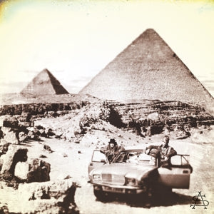 Alien Stadium ~ Livin' In Elizabethan Times (Vinyl) - Djungel & Jazz