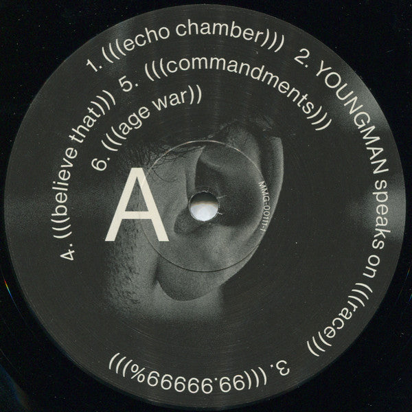 MC Paul Barman : ((( Echo Chamber ))) (LP + 7" + Album)
