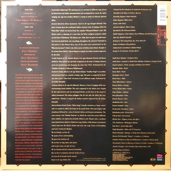 Ravi Shankar : Inside The Kremlin (LP, Album)