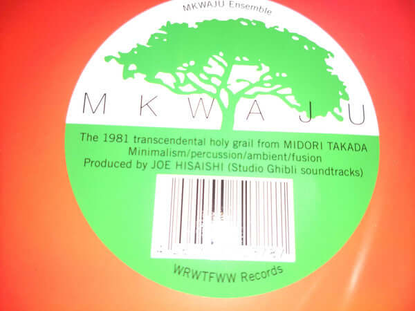 Mkwaju Ensemble : Mkwaju (LP, Album, Ltd, RE, RM)