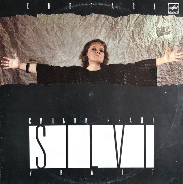 Silvi Vrait : Embrace (LP, Album, Whi)