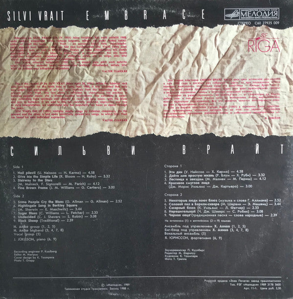 Silvi Vrait : Embrace (LP, Album, Whi)