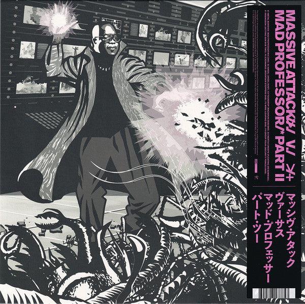 Massive Attack V. Mad Professor : Massive Attack V. Mad Professor Part II (Mezzanine Remix Tapes '98) (LP, Album, Ltd, Pin)