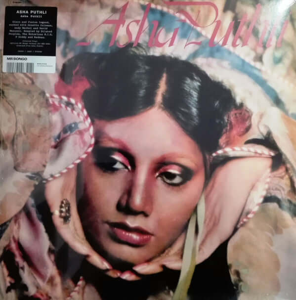 Asha Puthli : Asha Puthli  (LP, Album, RSD, RE, Blu)