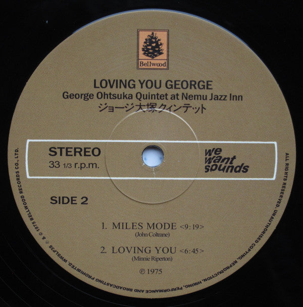 George Otsuka Quintet : Loving You George (LP, Album, RE)