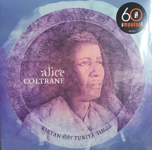 Alice Coltrane : Kirtan: Turiya Sings (2xLP, Album)