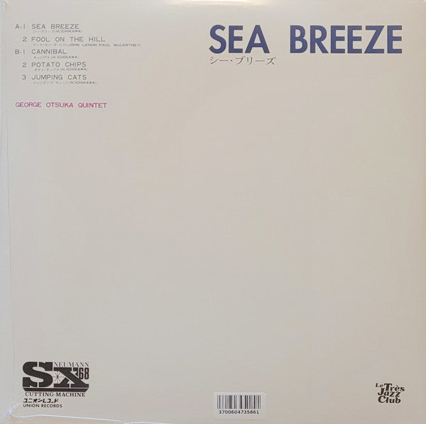 George Otsuka Quintet : Sea Breeze (LP, Album, RE, Gat)