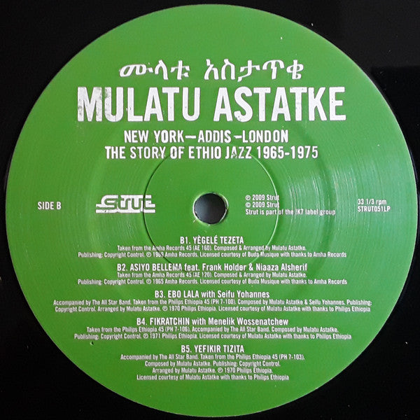 Mulatu Astatke ~ New York - Addis - London - The Story Of Ethio Jazz 1965-1975 (Vinyl) - Djungel & Jazz