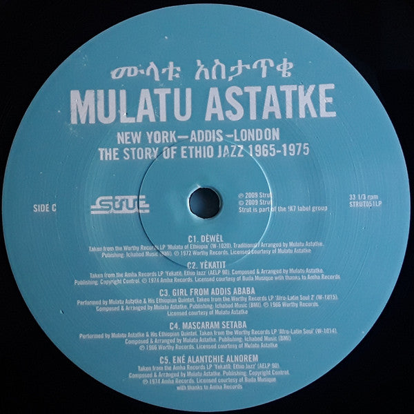 Mulatu Astatke ~ New York - Addis - London - The Story Of Ethio Jazz 1965-1975 (Vinyl) - Djungel & Jazz