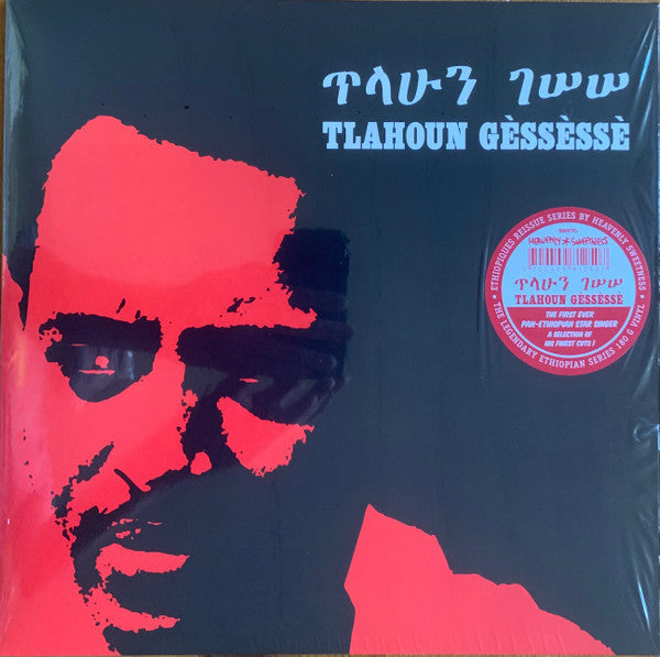 Tilahun Gessesse : Ethiopian Urban Modern Music Vol. 4 (LP, Comp, RE, 180)
