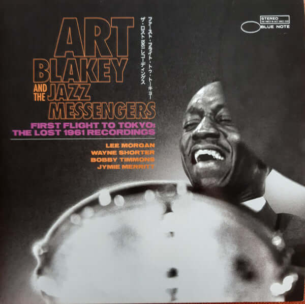 Art Blakey And The Jazz Messengers* : First Flight To Tokyo: The Lost 1961 Recordings (2xLP, Album, Mono, Ltd, 180)