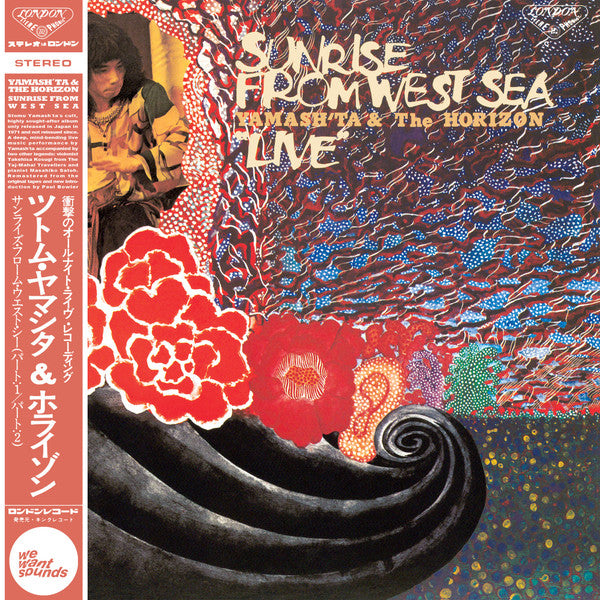 Yamash'ta & The Horizon : Sunrise From West Sea "Live" (LP, Album, RE, RM)