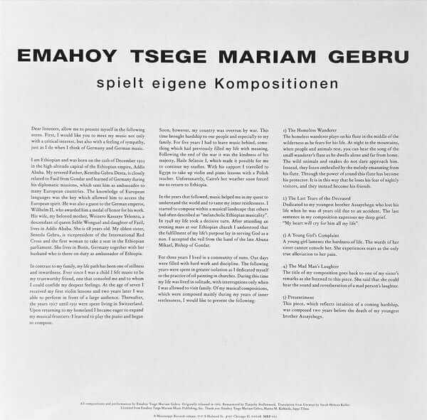 Emahoy Tsege Mariam Gebru* : Spielt Eigene Kompositionen (LP, RE, RP)