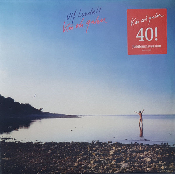 Ulf Lundell : Kär Och Galen (LP, Album, RM, Red)