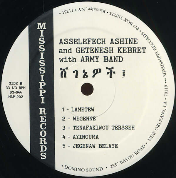 Aselefech Ashine And Getenesh Kebret With Army Band : ሸ​ገ​ኔ​ዎ​ች = Beauties (LP, Album, RE, RM)