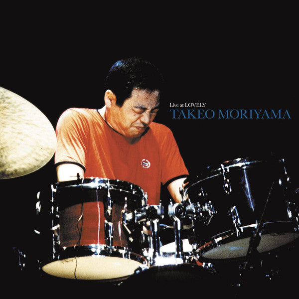 Takeo Moriyama : Live At Lovely (2xLP, Gat)