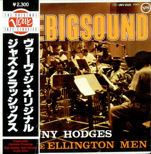 Johnny Hodges And The Ellington Men* : The Big Sound (LP, Album, RE)