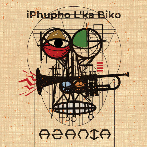 Iphupho L'ka Biko : Azania (LP, EP)