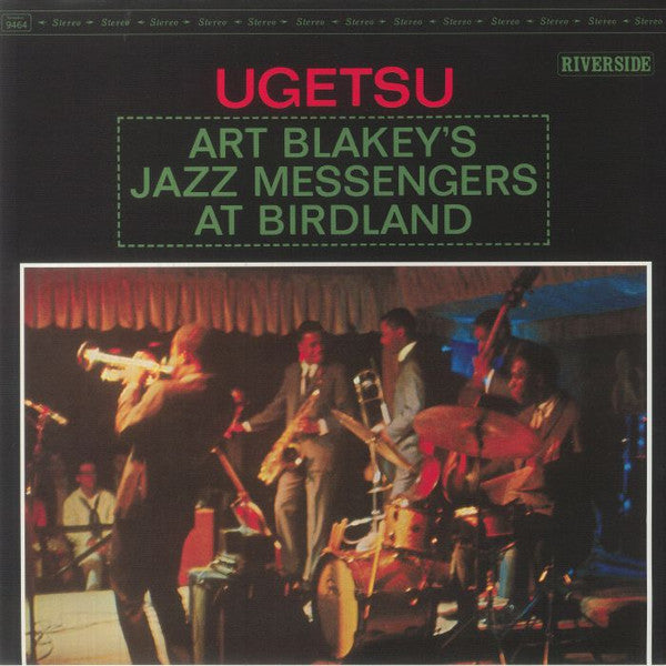 Art Blakey's Jazz Messengers* : Ugetsu (LP, Album, RE)