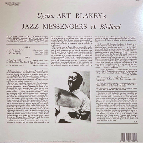 Art Blakey's Jazz Messengers* : Ugetsu (LP, Album, RE)