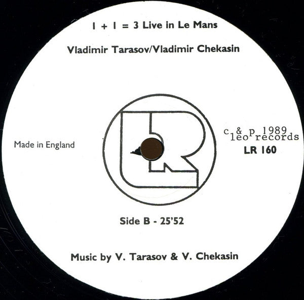 Vladimir Tarasov / Vladimir Chekasin : 1 + 1 = 3 / Oneplusoneequalsthree (LP, Album)