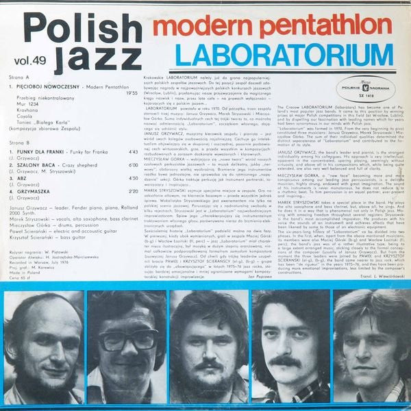 Laboratorium : Modern Pentathlon (LP, Album, Red)