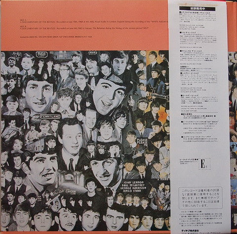 The Beatles : The Golden Beatles (LP, Mono, Ltd, Num + 7", Mono)