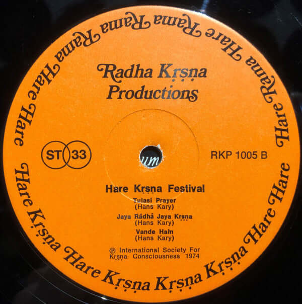 Hare Krsna Festival : Hare Kṛṣṇa Festival (LP, Album)