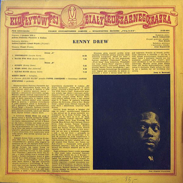 Kenny Drew : Kenny Drew (LP, Album)
