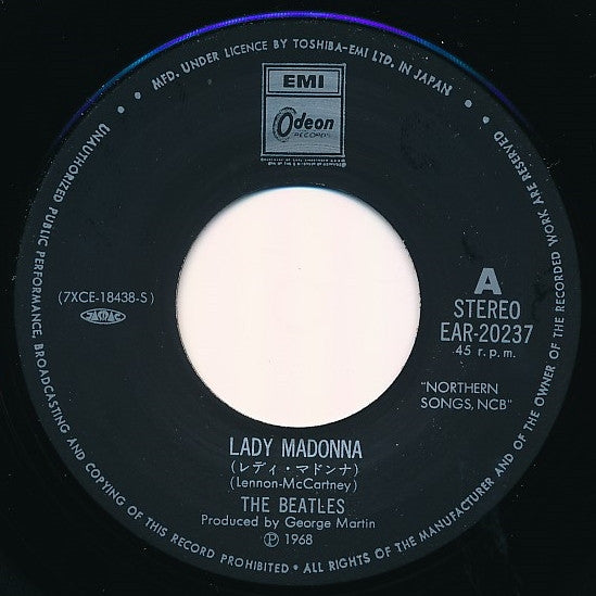 The Beatles = The Beatles : レディ・マドンナ = Lady Madonna / ジ・インナー・ライト = The Inner Light (7", Single, RE)