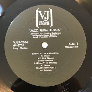 The Golstain-Nosov Quintet And Джаз-Оркестр Иосифа Вайнштейна : Leningrad Jazz Festival (LP, Album, Mono, Gat)