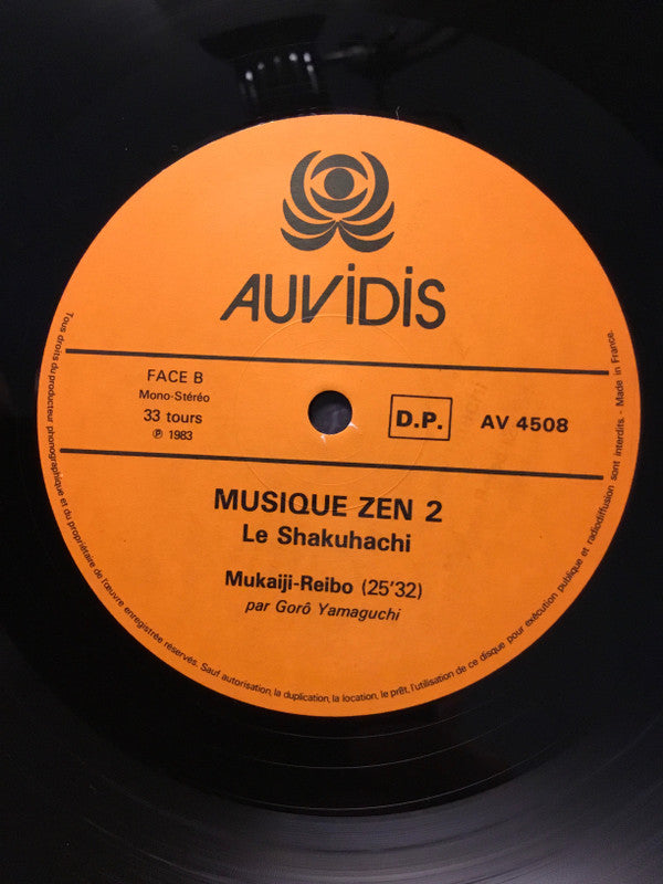 Judo Notomi  /  Goro Yamaguchi : Musique Zen 2 - Japon : Le Shakuhachi (LP)
