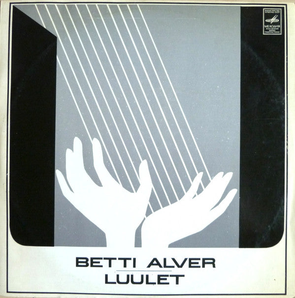 Betti Alver : Luulet (LP, Album)