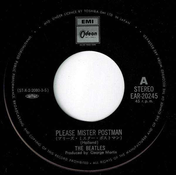 The Beatles = The Beatles : プリーズ・ミスター・ポストマン = Please Mister Postman / マネー = Money (That's What I Want) (7", Single, RE)