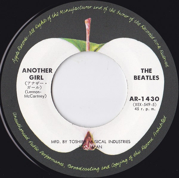 The Beatles : The Night Before / Another Girl (7", RE)