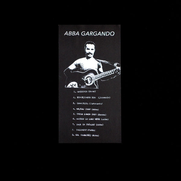 Abba Gargando : Abba Gargando (LP, Album)