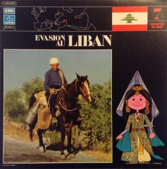 ناصر مخول : Evasion Au Liban (LP, Gat)