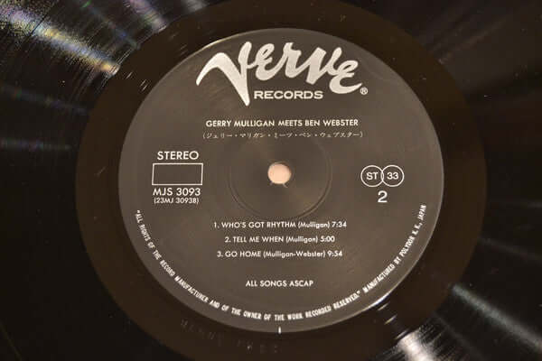 Gerry Mulligan, Ben Webster : Gerry Mulligan Meets Ben Webster (LP, Album, RE)