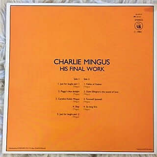 Charles Mingus : His Final Work (LP, Album)
