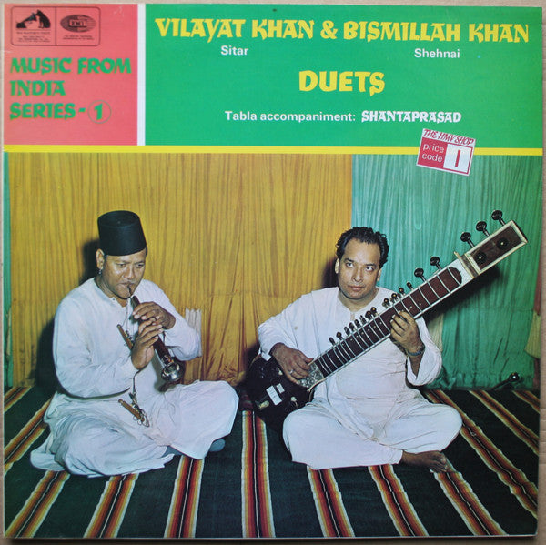 Vilayat Khan & Bismillah Khan, Shantaprasad* : Duets (LP, Album, RE)