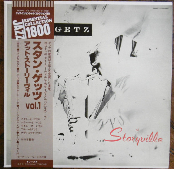 Stan Getz : At Storyville (LP, Comp, Mono, RE)